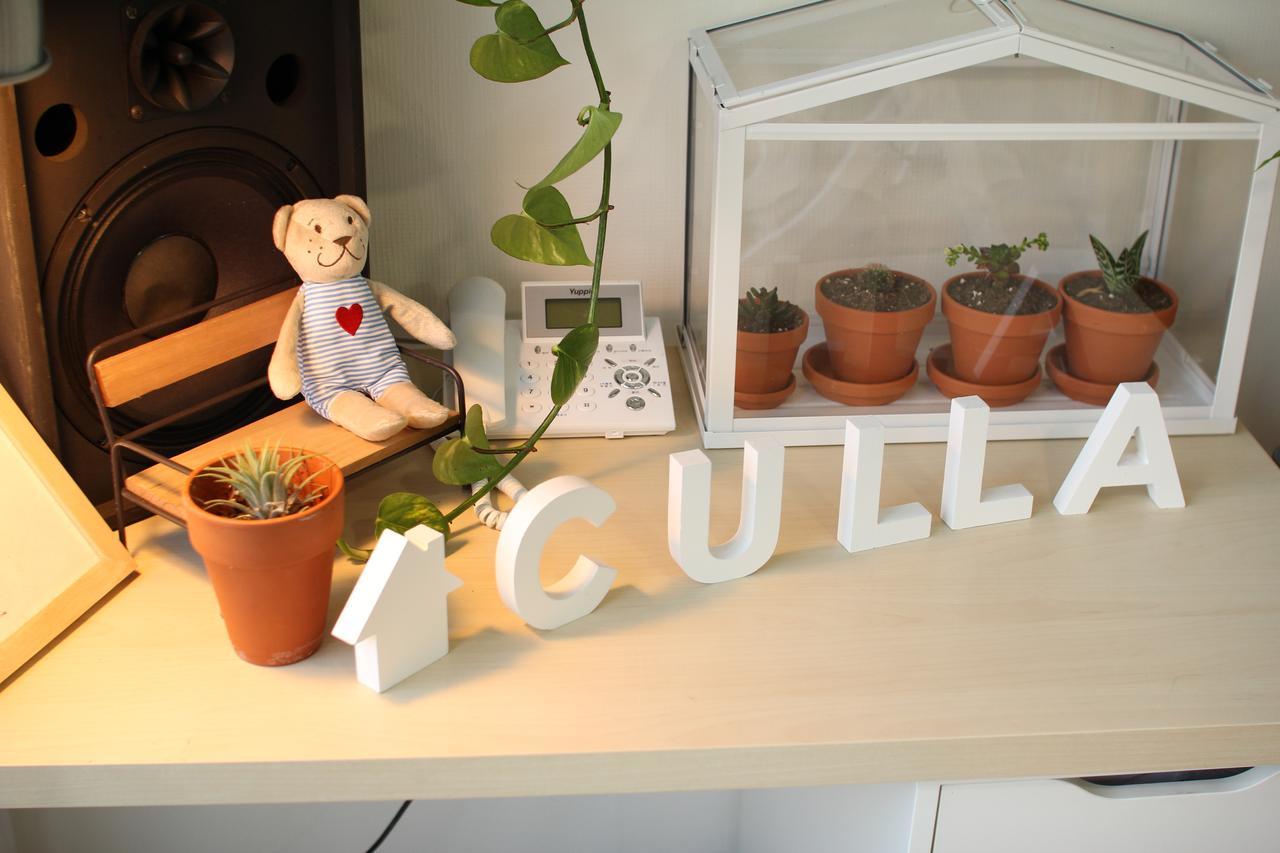 Culla Hotel Seoel Buitenkant foto
